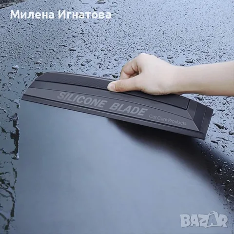 Мултифункционална силиконова четка за кола, прозорци и огледала, снимка 3 - Аксесоари и консумативи - 55959820
