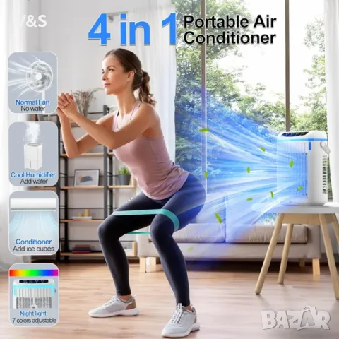 Преносим климатик с LED светлини, 1200ML, 3 режима, тих климатик, снимка 4 - Климатици - 48801499