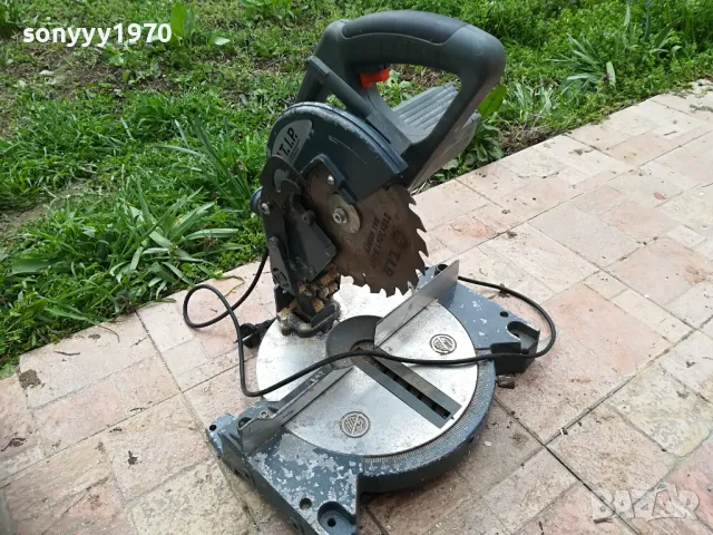 ЦИРКУЛЯР ОТ ГЕРМАНИЯ 0804250945, снимка 9 - Циркуляри - 49805919