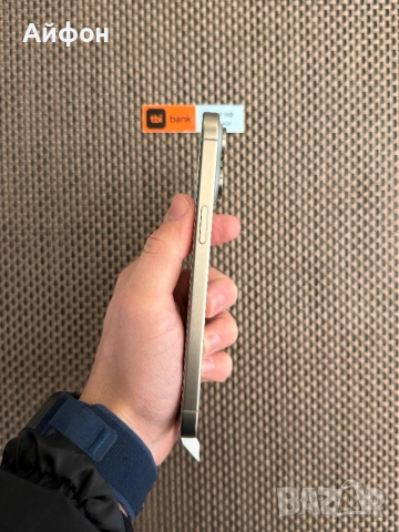 НОВ! 512Gb*ЛИЗИНГ* iPhone 15 Pro Max Natural Titanium  ГАРАНЦИЯ, снимка 7 - Apple iPhone - 53031609