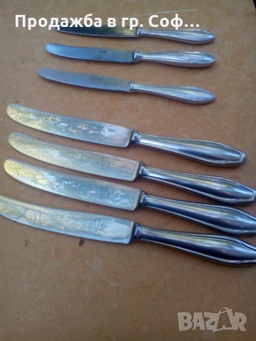 Ножове от неръждаема стомана Солингент, снимка 1 - Прибори за хранене, готвене и сервиране - 30634547