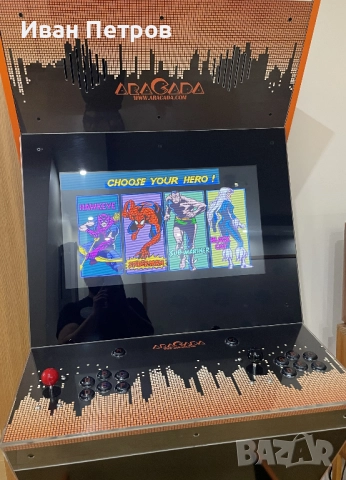 Aркадна игра в перфектно състояние с над 1000 игри - Mortal Kombat, снимка 7 - Други игри и конзоли - 52657795