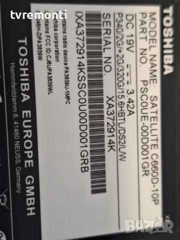 Лаптоп Toshiba Satellite C660D-10P - 15,6" на ЧАСТИ, снимка 4 - Части за лаптопи - 49267713