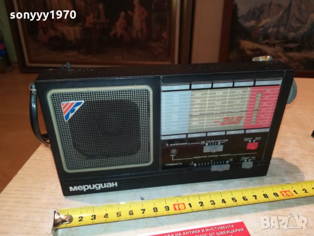 МЕРИДИАН РАДИО 1210211424, снимка 2 - Радиокасетофони, транзистори - 34437608