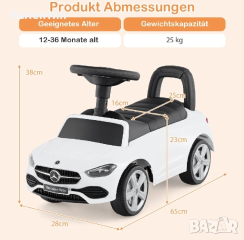 Бебешка проходилка Mercedes, снимка 4 - Други - 53186731