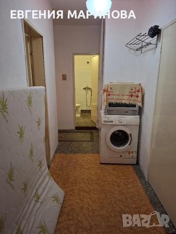 отдавам двустаен,с ТЕЦ,До гара,автогара