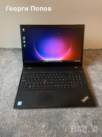Lenovo ThinkPad T580 - i5-8350u, 512GB NVMe SSD M.2, 8GB RAM DDR4, 15.6''IPS FHD, снимка 2 - Лаптопи за работа - 54057077