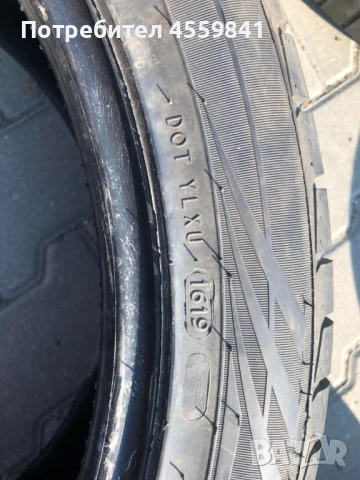 Летни гуми Nokian Zline SUV 255/45/20 ЦЕНАТА Е ЗА КОМПЛЕКТА!!!, снимка 8 - Гуми и джанти - 51396733