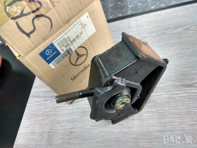 A6012400617**NEU**MERCEDES *TRANSPORTER*Тампон, двигател**