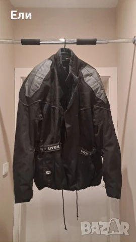Мъжко яке XXL с протектори, снимка 2 - Якета - 50667091