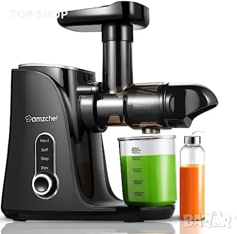 Нова AMZCHEF сокоизстисквачка висока продуктивност и лесно почистване