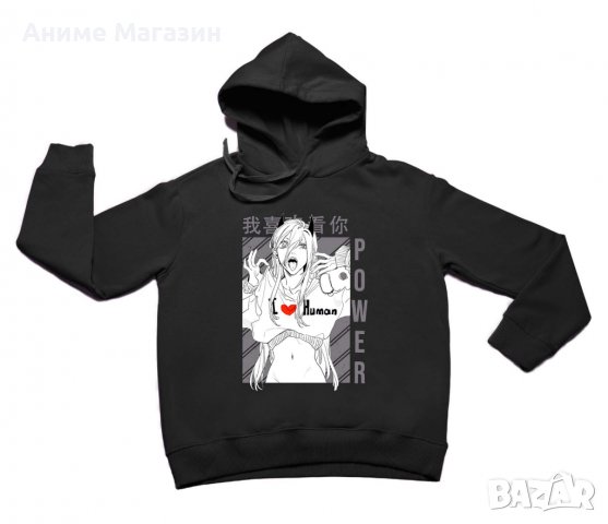 Аниме Суитчер Chainsaw Man, снимка 1