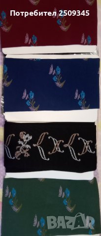 Дамски чорапогащници , снимка 2 - Други - 39552891