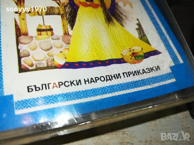 НЕРОДЕНА МОМА-ТЕАТЪР ПАН КАСЕТА 1805231653, снимка 6 - Приказки за слушане - 40748553