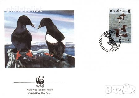 Остров Ман 1989 - 4 броя FDC Комплектна серия - WWF, снимка 3 - Филателия - 38619149