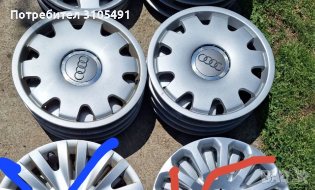 Тасове оригинални  Audi и  Daihatsu 16 15 цола
