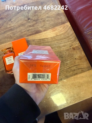 Луксозни парфюми на достъпни цени, снимка 5 - Унисекс парфюми - 52789431