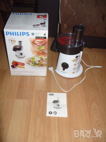 Уред за салати Philips - 75 € / 146,69лв