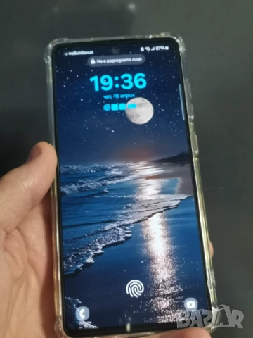 Samsung Galaxy A52s 5G 8/128, калъф, зарядно и кабел, снимка 7 - Samsung - 54326472