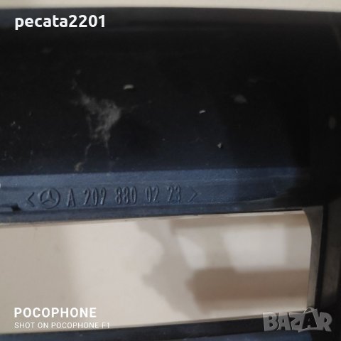 Продавам - оригинална решетка Amg с дистроник за Мерцедес ЦЛК W209, снимка 5 - Части - 37985674