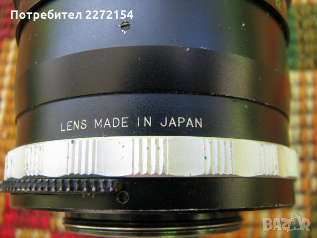 Голям обектив за фотоапарат със сенник, снимка 6 - Обективи и филтри - 30907189