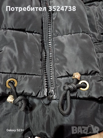 Якета, снимка 12 - Якета - 52898139