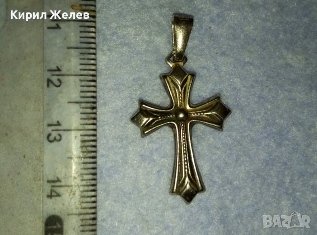 СТИЛНО ОРНАМЕНТИРАНО СРЕБЪРНО НАГРЪДНО КРЪСТЧЕ СРЕБРО 925 КРЪСТ МАЙСТОРСКА ИЗРАБОТКА 39930, снимка 13 - Колиета, медальони, синджири - 42425169