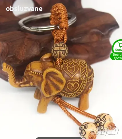 Ключодържател Слон, снимка 4 - Други - 47495531