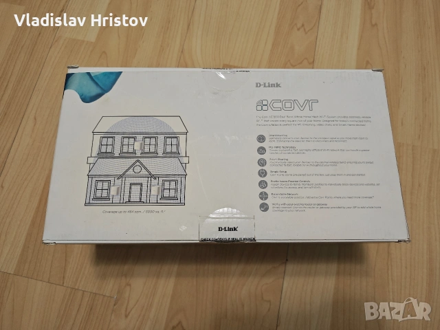 Система Wi-Fi Mesh D-Link COVR-1103 AC1200 Dual Band Gigabit - 3 Pack, снимка 4 - Рутери - 53276247