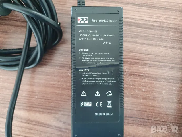 Продавам лаптоп Fujitsu Simens Lifebook P7230 за части, снимка 6 - Части за лаптопи - 47280531