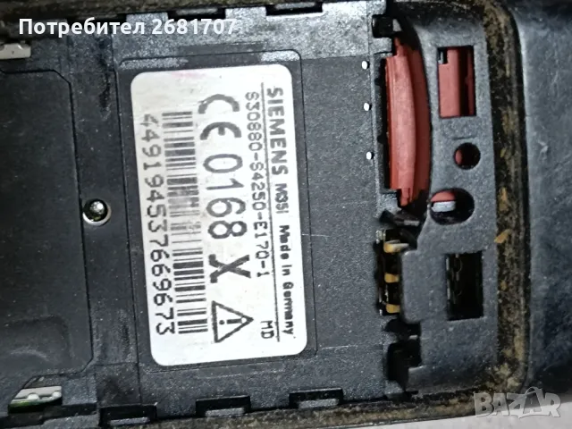 телефон Сименс М35, снимка 3 - Siemens - 49560379