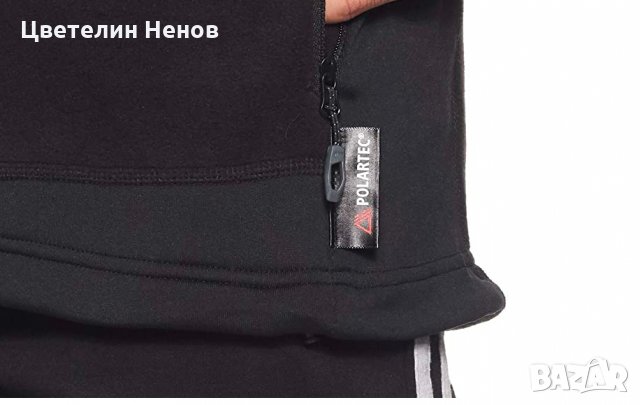 поларено яке Columbia TITAN PASS ™ 2.0 II FLEECE размер Хл полар , снимка 8 - Спортни дрехи, екипи - 30720854