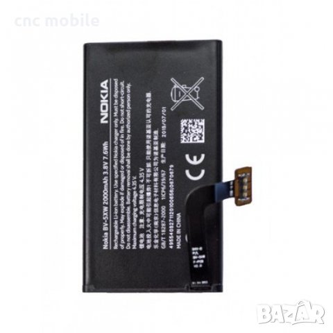 Батерия Nokia Lumia 1020 - Nokia BV-5XW - Nokia RM-875, снимка 1 - Оригинални батерии - 32186414