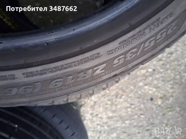 255 35 19 KUMHO 2бр летни дот 2022г , снимка 5 - Гуми и джанти - 55975439