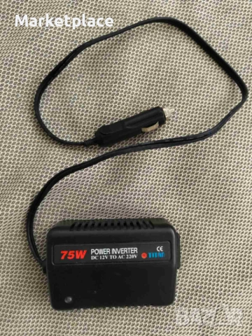 Инвертор за кола 12V - 75W TITAN