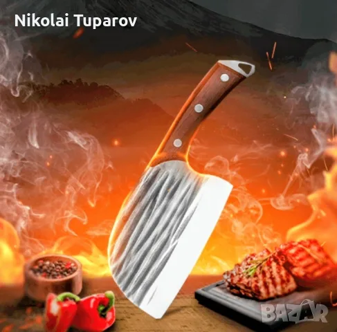 Комплект за рязане от неръждаема стомана може и поотделно 