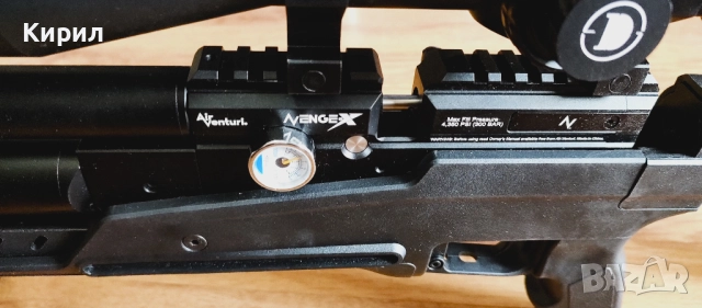 Продавам въздушна пушка Avenge-X Tactical 6,35-90J., снимка 4 - Въздушно оръжие - 52479340