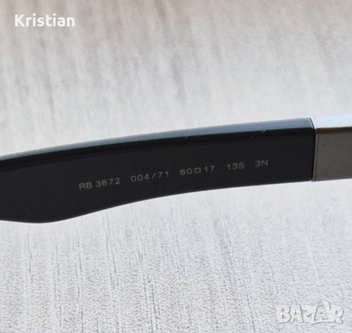 Слънчеви очила- Ray-Ban, мъжки, снимка 9 - Слънчеви и диоптрични очила - 50743804
