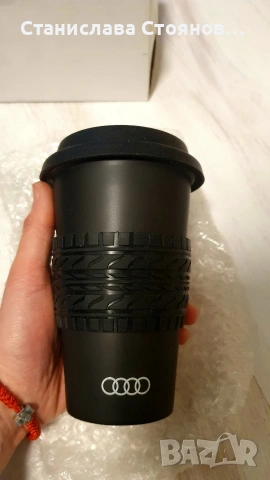 Порцеланова чаша Audi