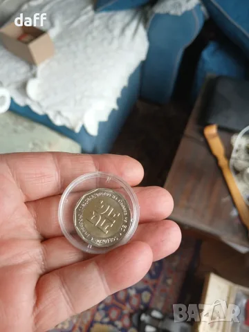 2 лева европредседателство.