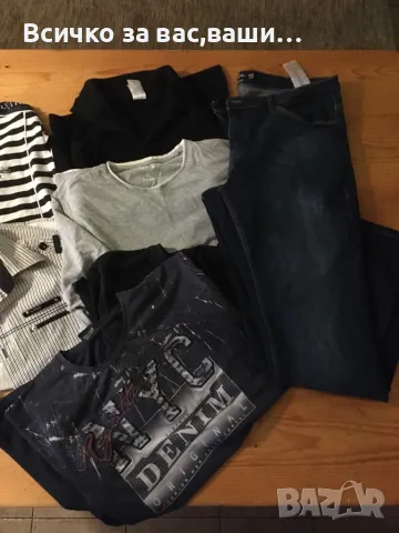 Лот дрехи-50лв