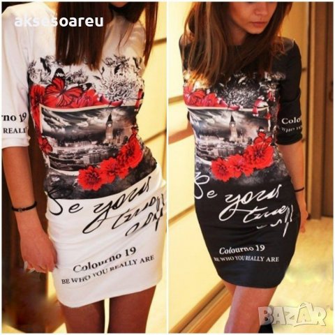 Дамска секси рокля туника облекло с дълъг ръкав Пролет лято анимационни рокли Жени О-образно деколте, снимка 3 - Рокли - 37663777