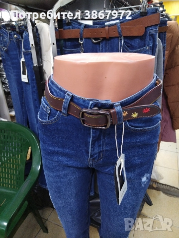 Дамски Накъсани Дънки Skinny Denim , снимка 4 - Дънки - 52803633