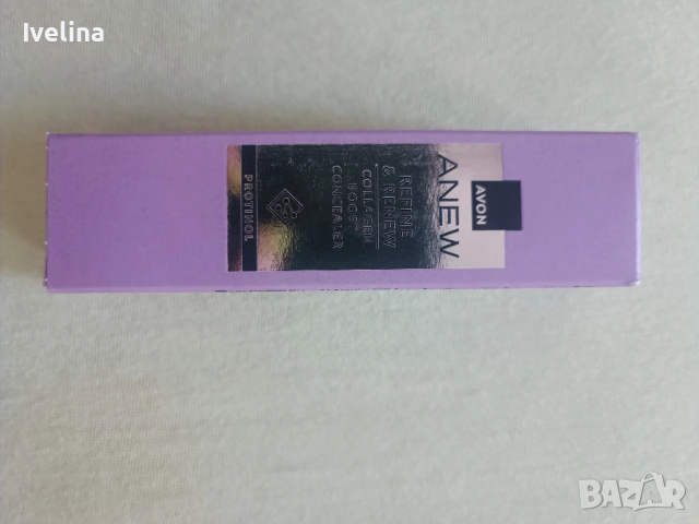 Моливи за очи и устни avon,червило, спирала, коректор , снимка 11 - Декоративна козметика - 54137073