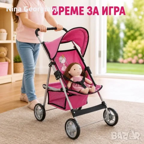 Детска количка за кукли с подвижен сенник, колани и кош за аксесоари, снимка 2 - Играчки за стая - 56215706