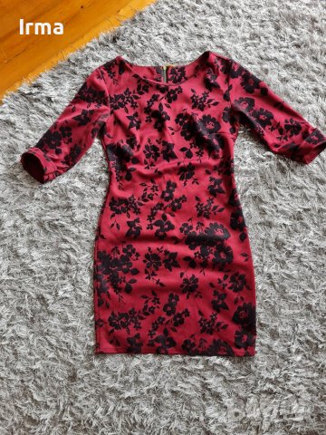 Рокля- елегантна