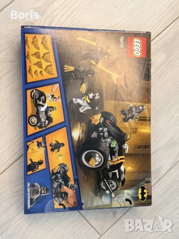 LEGO BATMAN/LEGO DC Super Heroes 76110 Batman The Attack of the Talons New Sealed Retired