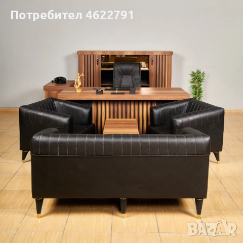 ОФИС МЕБЕЛИ - SOMINELI SET