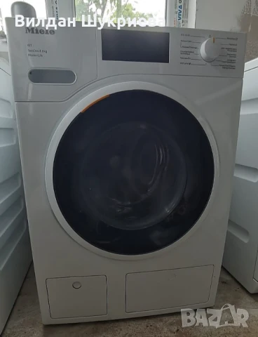 Пералня Miele