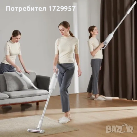 Вертикална, безжична прахосмукачка Xiaomi Mi Vacuum Cleaner Light